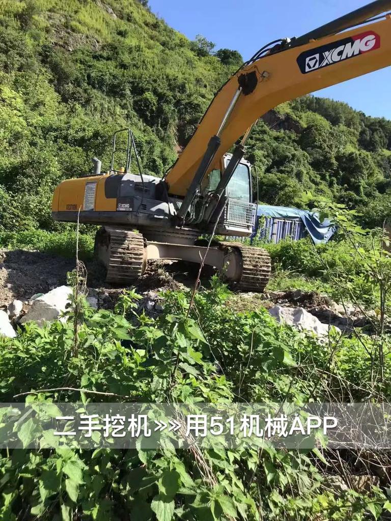 51机械